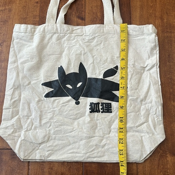 Eco Bags Quick Brown Fox Canvas Tote - Picture 5 of 9